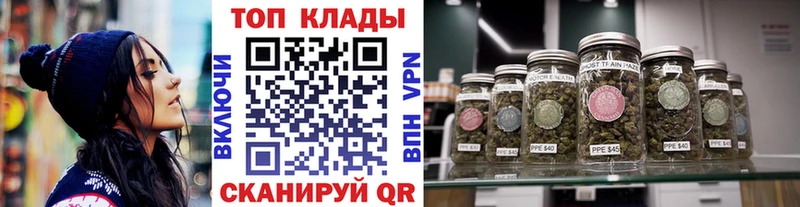 Наркошоп купить ГАШИШ  COCAIN  Меф  АМФ  Псилоцибиновые грибы  Каннабис  Мурино