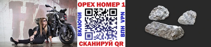 Купить закладки  Мурино  Cocaine 98% 