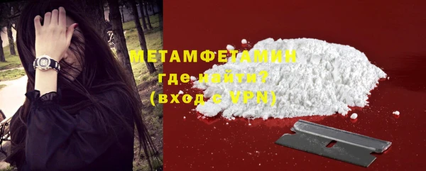 a pvp Горняк