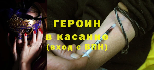a pvp Горняк
