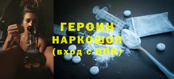 a pvp Горняк