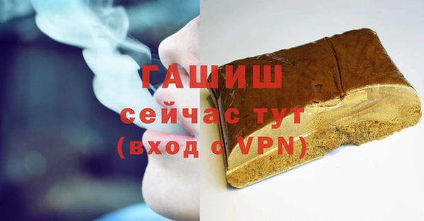 a pvp Горняк
