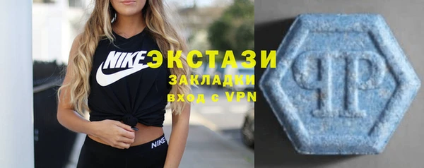 героин Горно-Алтайск