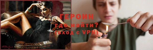 a pvp Горняк
