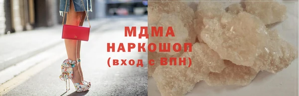 a pvp Горняк