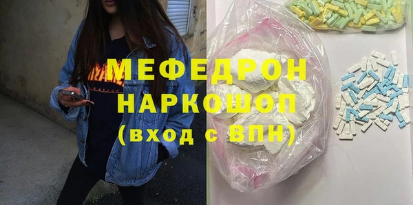 a pvp Горняк