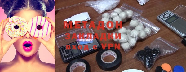 a pvp Горняк