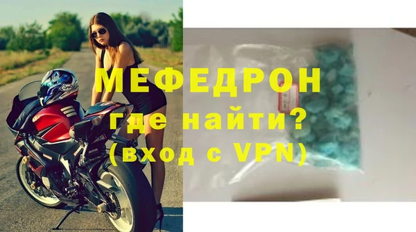 a pvp Горняк