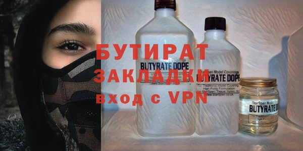 a pvp Горняк