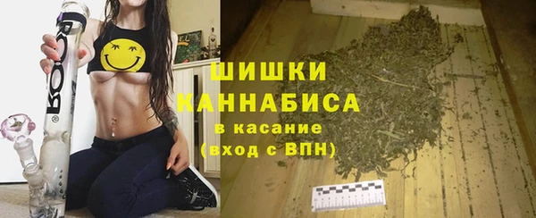 героин Горно-Алтайск