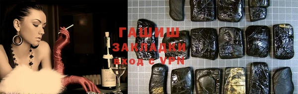 a pvp Горняк